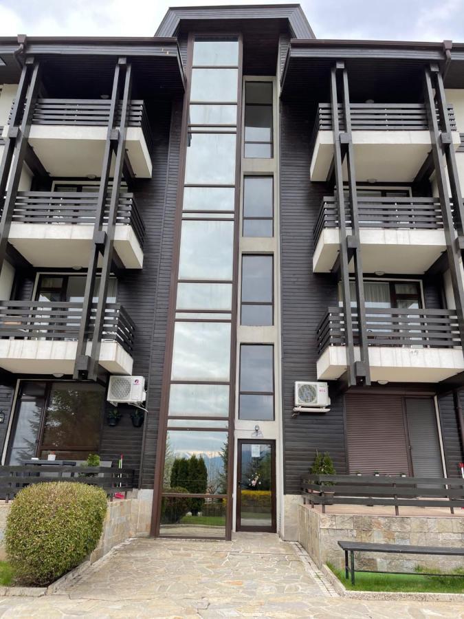 Pirin Dream View Apartment *